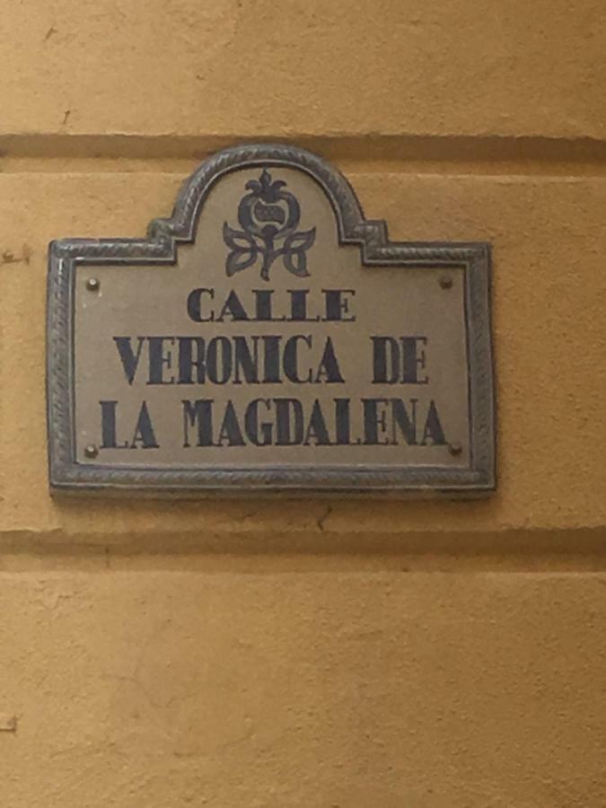 Vero Granada Y Parking En El Edificio Екстер'єр фото